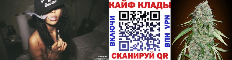 МЕТАМФЕТАМИН Моздок