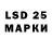 Amphetamine 97% Marija K.