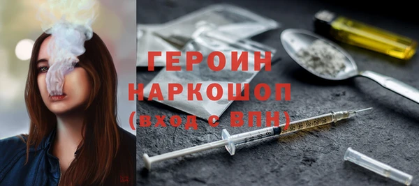 меф VHQ Магас