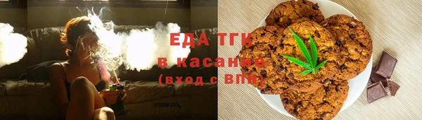 бутик Магадан
