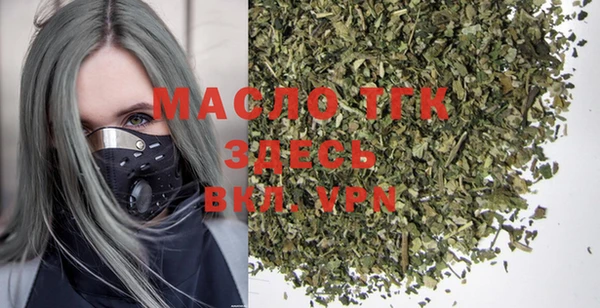 меф VHQ Магас