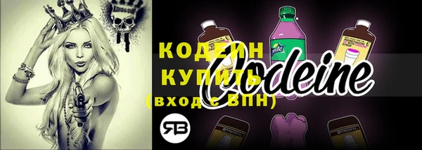 бутик Магадан