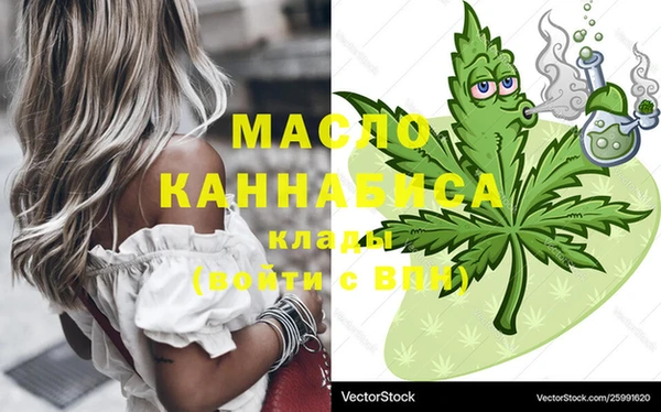 бутик Магадан
