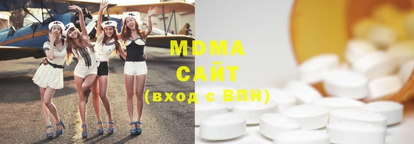 меф VHQ Магас