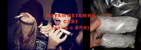 бутик Магадан