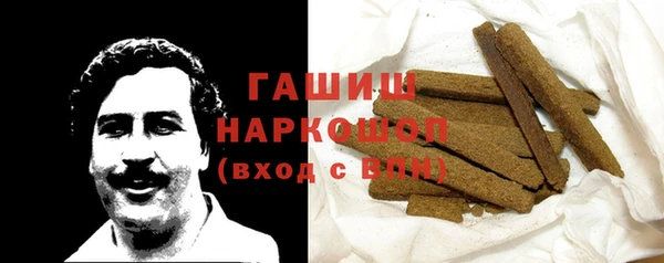 меф VHQ Магас