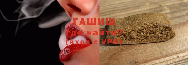 бутик Магадан