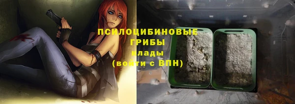 кокаин премиум Майский