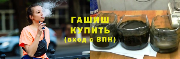 меф VHQ Магас