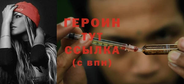 меф VHQ Магас