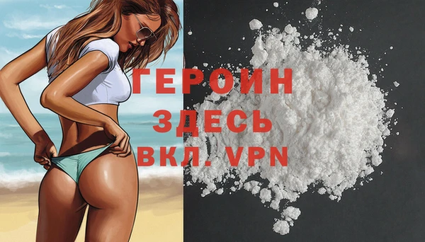 меф VHQ Магас