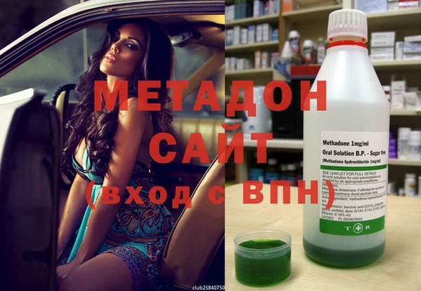 бутик Магадан