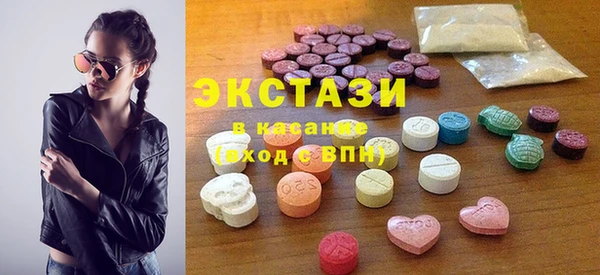 меф VHQ Магас