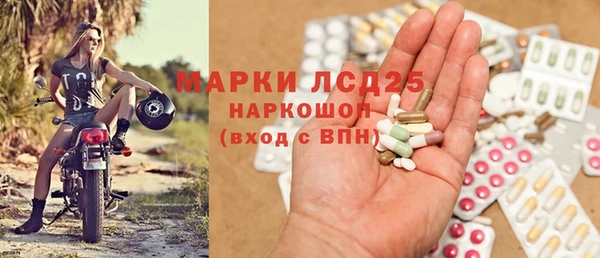 кокаин премиум Майский
