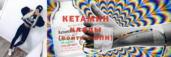 меф VHQ Магас