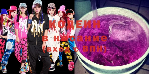 меф VHQ Магас