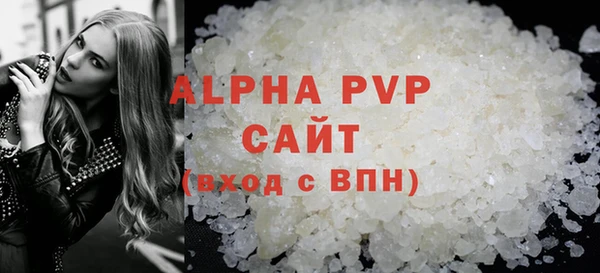 бутик Магадан