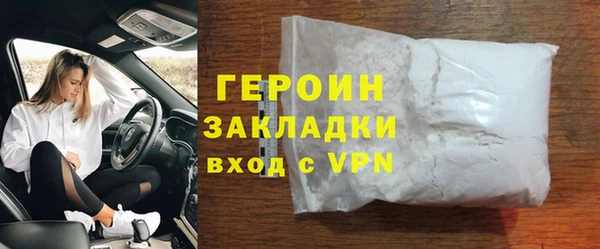 меф VHQ Магас