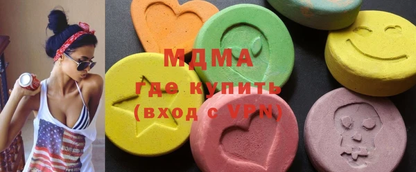 бутик Магадан