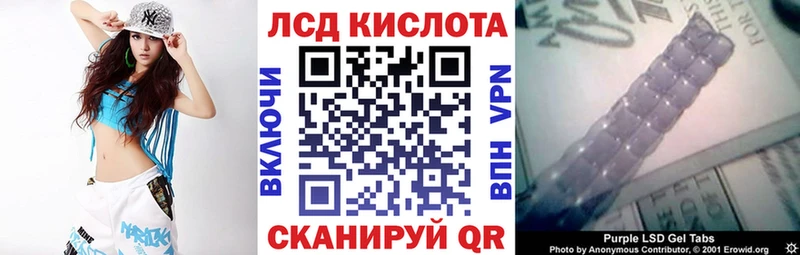 mega вход  дарнет шоп  Моздок  Марки 25I-NBOMe 1500мкг 